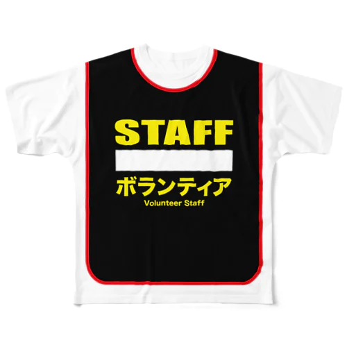 ビブス（ゼッケン）風　Tシャツ！（黒） フルグラフィックTシャツ