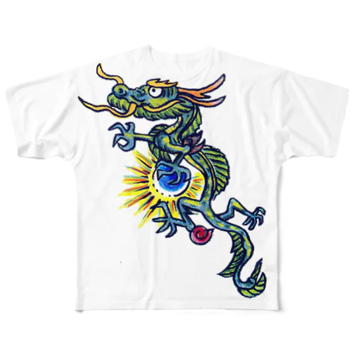 玉持ちドラゴン All-Over Print T-Shirt