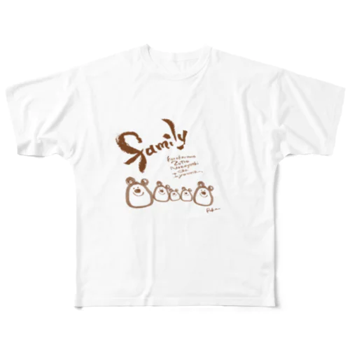 くまさんfamily All-Over Print T-Shirt