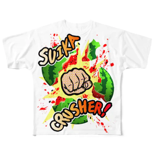 スイカ割りを極めし者 スイカクラッシャー！改 All-Over Print T-Shirt