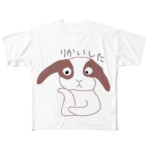 ゆるゆるうさちゃん All-Over Print T-Shirt