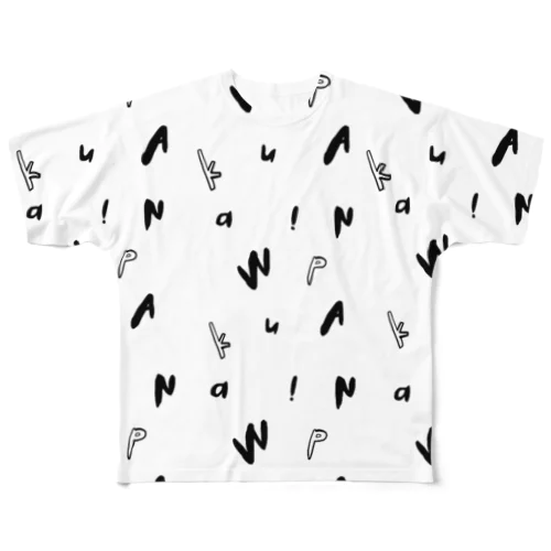 わんぱく wanpaku! All-Over Print T-Shirt
