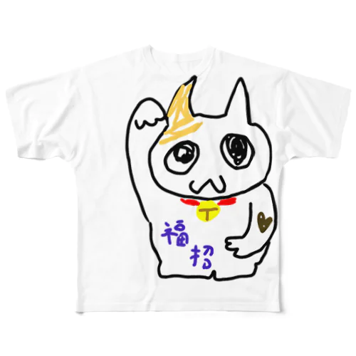 ゆるまねきねこ フルグラフィックTシャツ