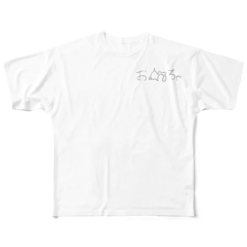 静岡県　お茶 All-Over Print T-Shirt