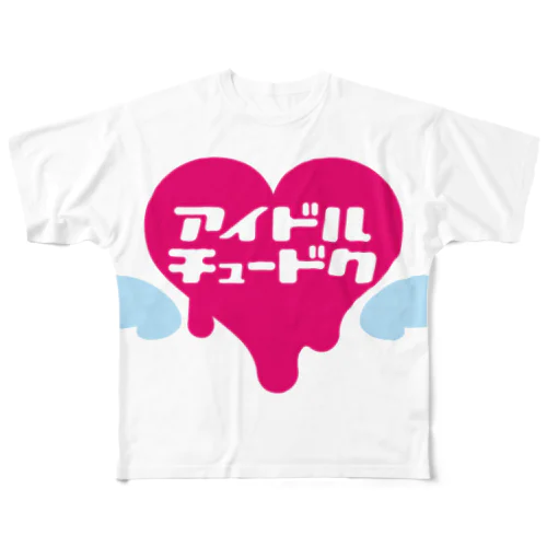 アイドルチュードク All-Over Print T-Shirt