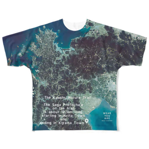佐賀県 鹿島市 Tシャツ 両面 All-Over Print T-Shirt