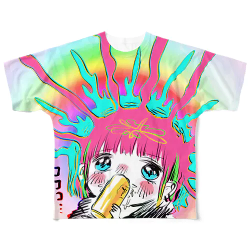 お酒はおいしいね All-Over Print T-Shirt