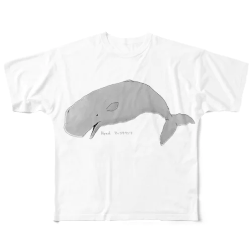 死んだマッコウクジラ（色めき） フルグラフィックTシャツ