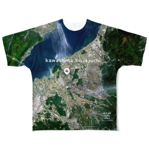 滋賀県 近江八幡市 Tシャツ 両面 All-Over Print T-Shirt