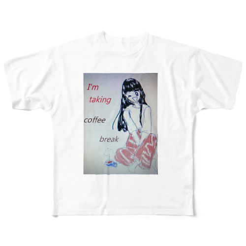 I'm taking coffee break フルグラフィックTシャツ