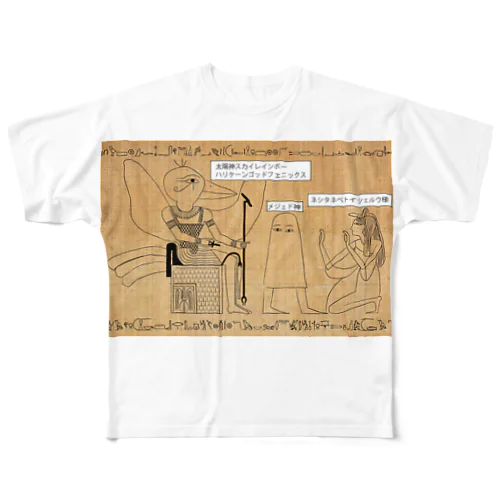 エジプト風 フルグラフィックTシャツ