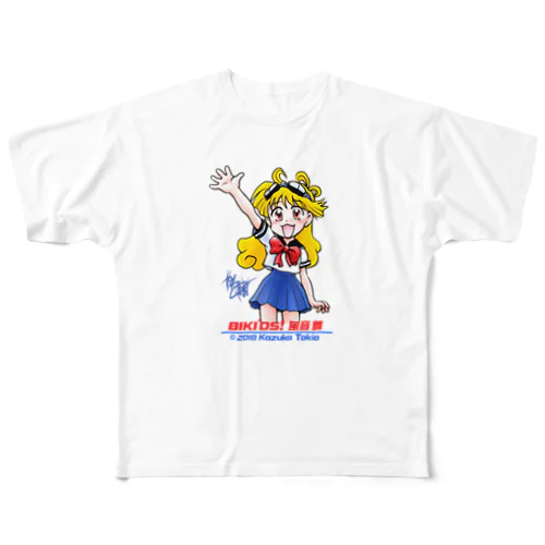 バイキッズ！ 風音舞 001「はーい！」 All-Over Print T-Shirt