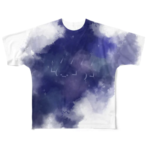 夜に降下するブリッジ All-Over Print T-Shirt