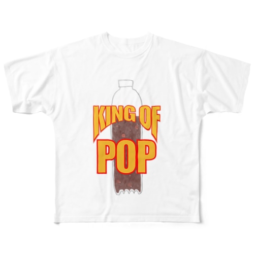 KING OF POP-Brown All-Over Print T-Shirt