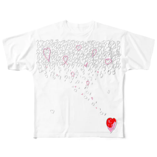 ひとつずつ、愛を All-Over Print T-Shirt