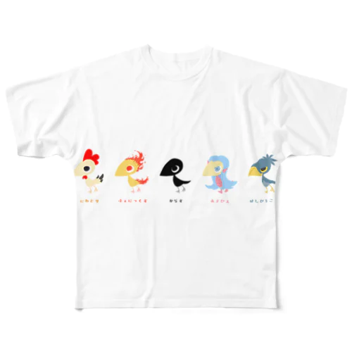 からすっこ・しちへんげ フルグラフィックTシャツ