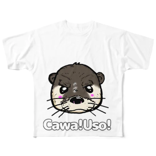 Cawa! Uso!  かわ！うそ！くん。 All-Over Print T-Shirt