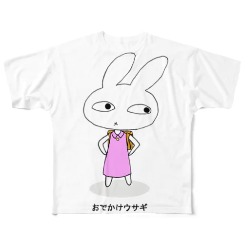 おでかけウサギ フルグラフィックTシャツ
