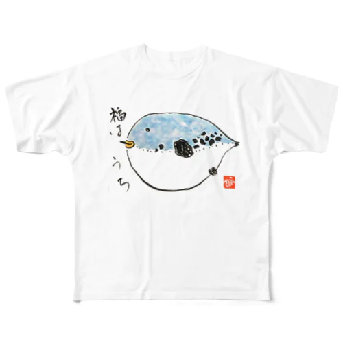ふくふく All-Over Print T-Shirt