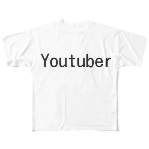 Ｙoutuber Tシャツ All-Over Print T-Shirt