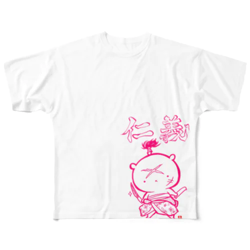 仁義 All-Over Print T-Shirt