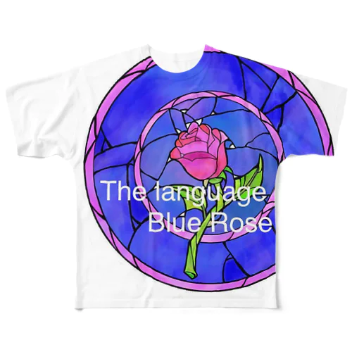 The language of a Blue Rose All-Over Print T-Shirt