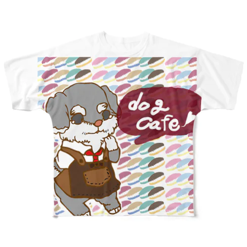 シュナウザーマカロン！ All-Over Print T-Shirt