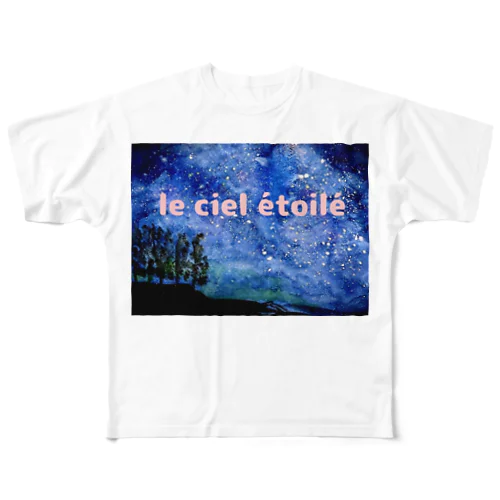 満天の星空 フルグラフィックTシャツ