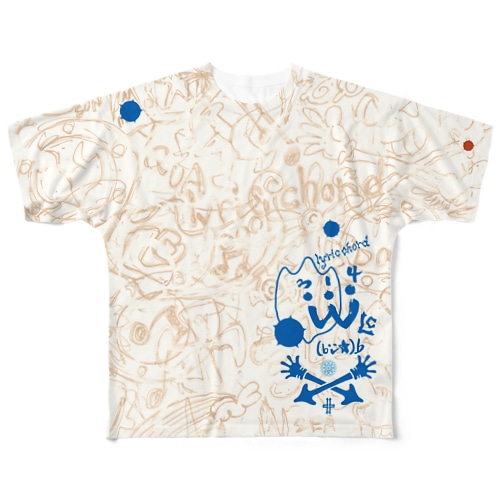 LC314W海図ー土海ー All-Over Print T-Shirt