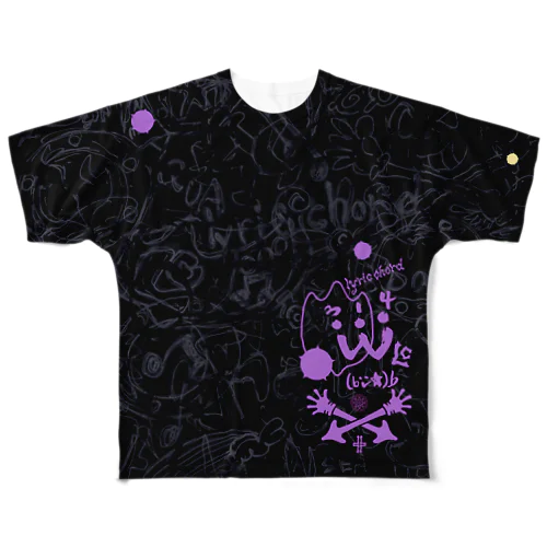 LC314W海図ー夜菫ー All-Over Print T-Shirt