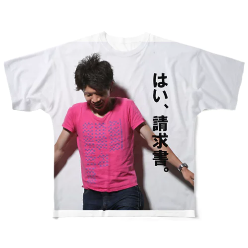 受付嬢煽り(はい、請求書。) All-Over Print T-Shirt