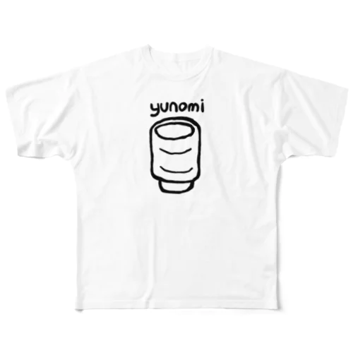 湯呑みｰyunomiｰ フルグラフィックTシャツ