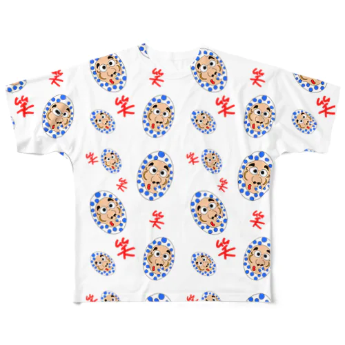 NO.4「ひょっとこと笑おう」 All-Over Print T-Shirt