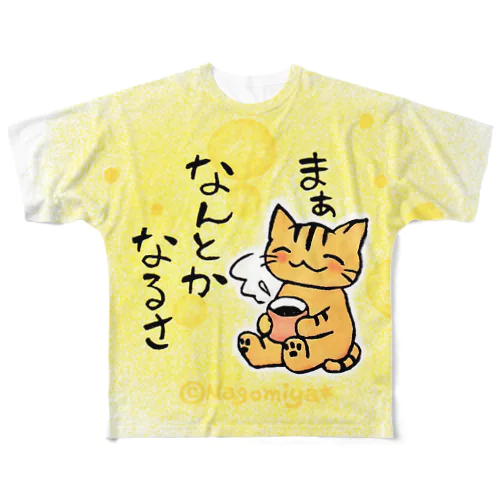 まぁなんとかなるさニャンコ All-Over Print T-Shirt