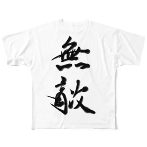 No-Tenki フルグラフィックTシャツ