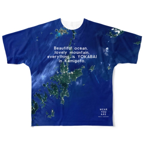長崎県 南松浦郡 All-Over Print T-Shirt