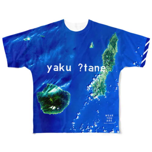 鹿児島県 熊毛郡 フルグラフィックTシャツ