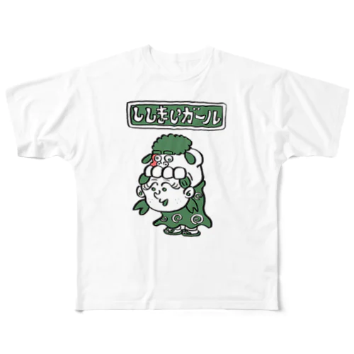 ししまいガール フルグラフィックTシャツ