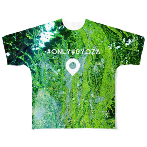 栃木県 宇都宮市 フルグラフィックTシャツ