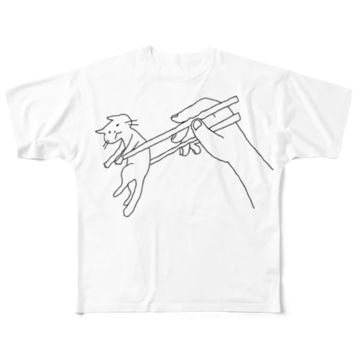 摘ネコ（白日） フルグラフィックTシャツ