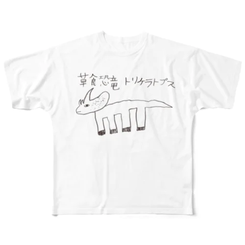 草食恐竜トリケラトプス All-Over Print T-Shirt