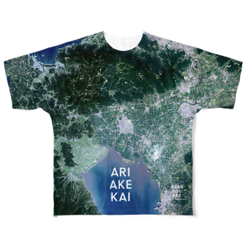 佐賀県 佐賀市 All-Over Print T-Shirt