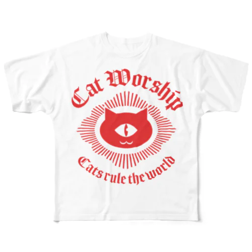 ネコ崇拝▽ 풀그래픽 티셔츠