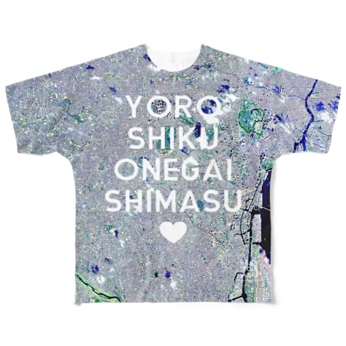 東京都 渋谷区 All-Over Print T-Shirt