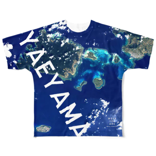 沖縄県 八重山郡 フルグラフィックTシャツ
