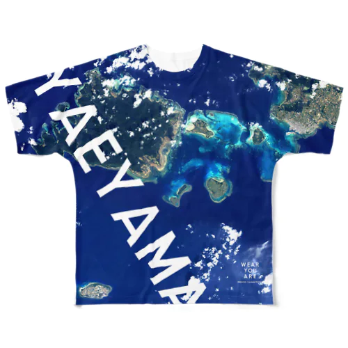 沖縄県 八重山郡 フルグラフィックTシャツ