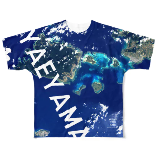 沖縄県 八重山郡 All-Over Print T-Shirt