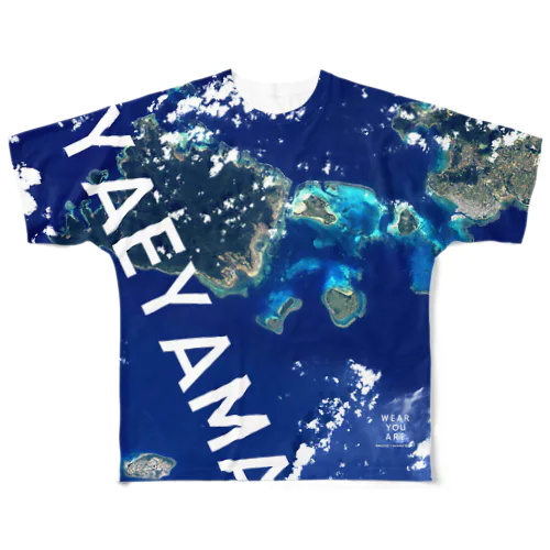 沖縄県 八重山郡 All-Over Print T-Shirt