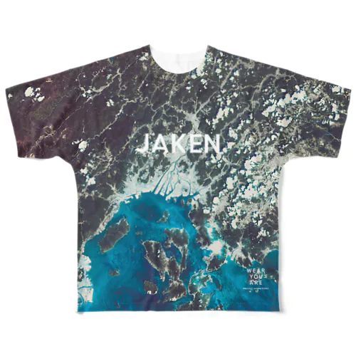 広島県 広島市 All-Over Print T-Shirt