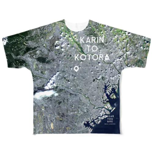 東京都 杉並区 フルグラフィックTシャツ